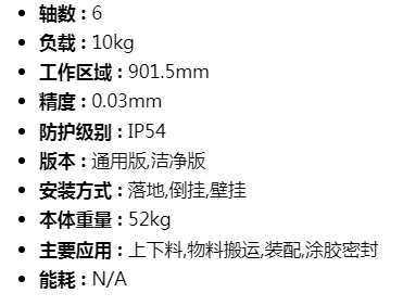 1607999296684611.jpg 1607999296684611.jpg