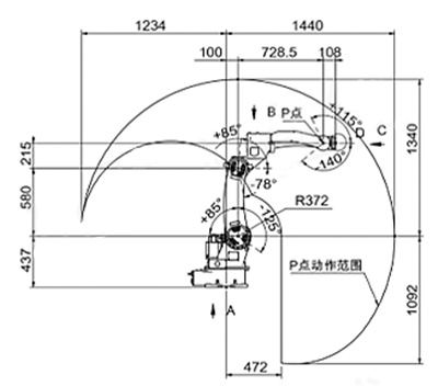 欢颜HY1010A-143机器人参数 欢颜HY1010A-143机器人参数